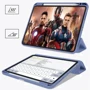 Аксессуар для iPad BeCover Soft Edge TPU with Pencil mount Purple for iPad Pro 12.9 (2020-2022) (711710): Особенности отделение для стилуса, Удобно держать в руке, Стильный дизайн, Стильный внешний вид, Складывается в подставку, Приятен на ощупь