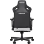 Ігрове крісло Anda Seat Kaiser 3 Grey Fabric Size XL (AD12YDC-XL-01-G-PV/F) фото 6