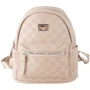 Жіночий рюкзак Valiria Fashion бежевий (5DETAA8012-12): Тип ручки Короткая ручка, Плечевой ремень