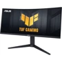 Монитор Asus TUF Gaming VG34VQEL1A (90LM06F0-B01E70): Время реакции, мс 1