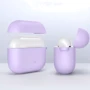ESR Bounce Protective Silicone Case Purple (4894240146125) for Apple AirPods 3 фото 1