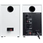 Акустическая система Edifier MR4 42W White: Диапазон воспроизводимых частот 60-20000 Гц