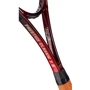 Ракетка для тенісу HEAD 2023 235702 Prestige Classic 2.0 UC 40 (724794628003) фото 2