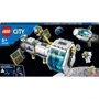 Конструктор LEGO City Місячна космічна станція (60349)