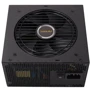 Блок живлення Antec EarthWatts EA650G Pro (0-761345-11618-3): Потужність, Ватт 650