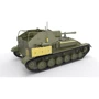 Збірна модель MiniArt Самохідно-артилерійська установка СУ-76М з екіпажем 1:35 (MA35262) фото 10