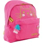 Рюкзак молодежный YES ST-30 "Meow" (556761)