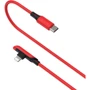 Кабель Baseus Cable USB-C to Lightning Colorful Elbow 18W 1.2m Red (CATLDC-A09): Довжина 1.2 м