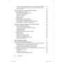 Бари, Чаучи, Юнг: Аналитическое прогнозирование для чайников (2-е издание): Обложка Мягкая