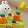 Детская игра Beiens Найди кротика (B026)