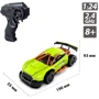 Автомобиль Sulong Toys SPEED RACING DRIFT на р/у MASK (зеленый) (SL-290RHGR): Форма Автомобиль