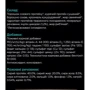 Сухой корм для кошек Pro Plan Veterinary Diets EN Gastrointestinal 1.5 кг (7613287597496): Вес упаковки 1.5 кг