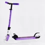 Двоколісний самокат Best Scooter Violet (116775)