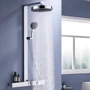 Душевая система Lefton Thermostatic Shower System with Rainfall Showerhead & Digital Temperature Display-RSS2301 Chrome: Тип Душевой гарнитур