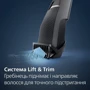 Машинка для стрижки (триммер) Philips BT3234/15 series 3000: Время зарядки аккумулятора, ч 1