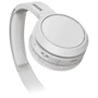 Наушники Philips TAH4205WT White: Назначение для ноутбука