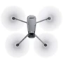 Dji Mavic 3 (CP.MA.00000447.02) USED  фото 8