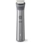 Машинка для стрижки (триммер) Philips All-in-One Series 5000 MG5940/15: Тип 12 в 1