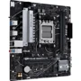 ASUS PRIME B650M-R: Оперативная память 2xDDR5 7200 МГц, до 96 ГБ