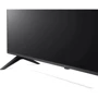 Телевизор LG 50UQ8000: Экран 50" 3840x2160 (4K)