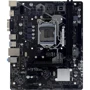 Biostar H510MHP 2.0: Оперативная память 2xDDR4 3200 МГц, до 64 ГБ