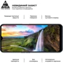 Аксессуар для смартфона ArmorStandart Tempered Glass Pro Black for Realme C30 / C30s / C33 (ARM64728) фото 5