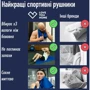 Рушник Love You SPORT набір з 2-х штук синій (60115)