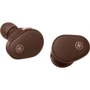 Наушники Yamaha TW-E5B Brown: Диапазон частот (Гц) 20 - 20000