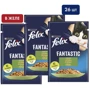 Вологий корм для котів Felix Fantastic із кроликом у желе 26х85 г (7613039835500)