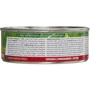 Беззерновий вологий корм для кошенят Farmina N&D Grain Free Prime Chicken Kitten з куркою та гранатом 70 г (8606014102901): Тип Влажный корм
