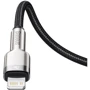 Кабель Baseus Cable USB-C для освітлення PD Cafule Metal 20W 25cm Black (CATLJK-01): Довжина 0,25 м