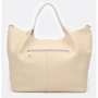 Женская сумка-мешок Ricco Grande бежевая (1l575-beige): Тип Сумки