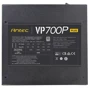 Блок питания Antec Value Power VP700P Plus EC 700W (0-761345-11657-2): КПД, % 85