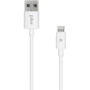 Кабель Piko USB Cable to Lightning 20cm White (CB-UL10)