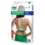 Корректор осанки MedTextile эластичный размер L/XL люкс (4820137293108): Степень фиксации Эластичная