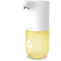 Диспенсер Xiaomi Xiaowei Simpleway Auto Foaming Hand Wash Yellow (3xAA) (ZDXSJ02XW)