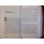 Олег Радзинский: Случайные жизни: Производитель АСТ