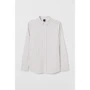 Рубашка H&M 7660839 50 бежевая с длинным рукавом