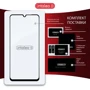 Intaleo Tempered Glass Full Glue Black for Realme C61 фото 7