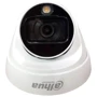 IP-камера видеонаблюдения Dahua LED DH-IPC-HDW1239T1-LED (2 MP/2.8 mm)