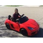 Електромобіль Kidsauto Двомісний Cayman 24V червоний (А021red) фото 11