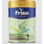 Суміш суха молочна Frisolac Gold 2 для дітей від 6 до 12 місяців 800 г (1009134)