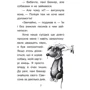 Юрґен Баншерус: Праворуч для Квятковського. Книга 8. Собаки, шляпи та негідники: Автор Юрген Баншерус
