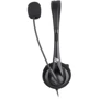 Наушники 2E CH11 Mono USB (2E-CH11MU): Чувствительность (дБ) 110