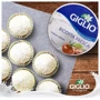 Сыр Giglio Ricotta Export 44% (250 г) (WT2452): Вес нетто 250 г
