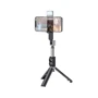 Hoco K16 Aluminum Alloy Fill Light Live Broadcast Black: Производитель HOCO