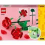 Конструктор LEGO Iconic Троянди 120 деталей (40460)