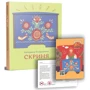 Катерина Єгорушкіна: Скриня