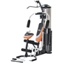 Фитнес станция York Fitness Perform Multi Gym многофункциональная (90014961500380)