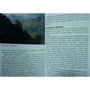 Джек Олтман: Малайзія. Путівник Berlitz Pocket Guide: ISBN 978-5-8183-1914-8
